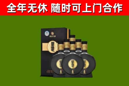 金乡县烟酒回收习酒1988.jpg
