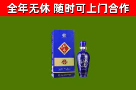 金乡县烟酒回收杜康.jpg